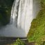 Skogafoss, cascade de Skogar