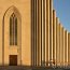 D&eacute;tail de Hallgrimskirkja &agrave; Reykjavik