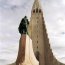 Eglise Hallgrimskirkja &agrave; Reykjavik