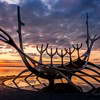 sculpture Solfarid, Reykjavik