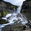 cascade Ofaerufoss dans la faille Eldgja