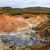 champ géothermique de Seltun à Krysuvik