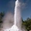 Geyser Lady Knox &agrave; Waiotapu