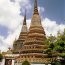 Wat Pho - Bangkok