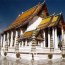 Wat Suthat - Bangkok