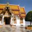 Wat Doi Sutep - Chiang Mai